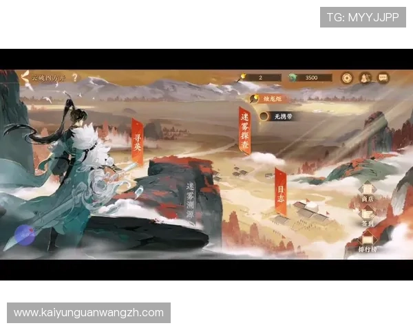 开云真人版角色介绍，带你深入了解每个精彩人物的独特魅力